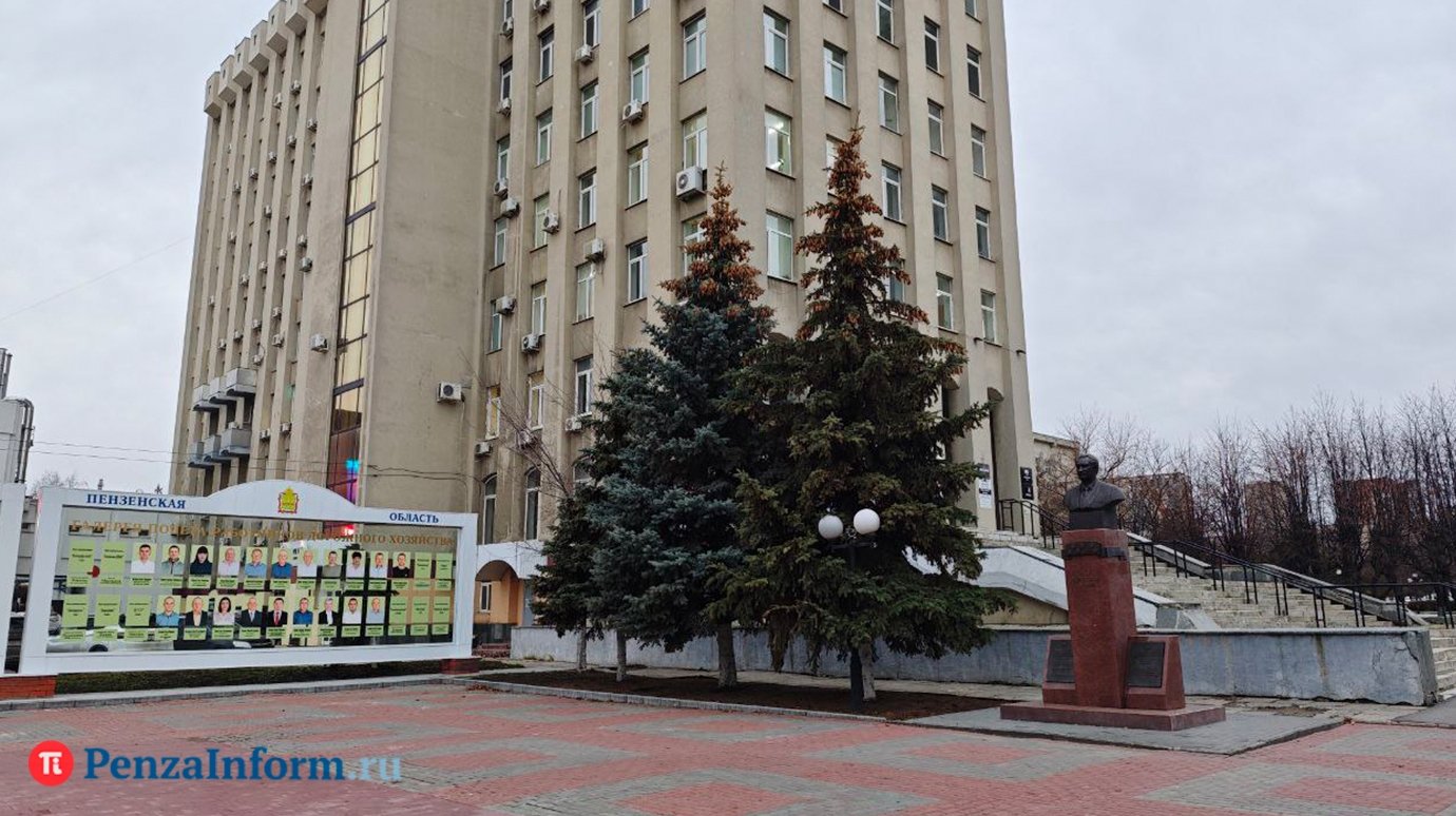 Прогноз на рабочую неделю: погода в Пензенской области будет меняться