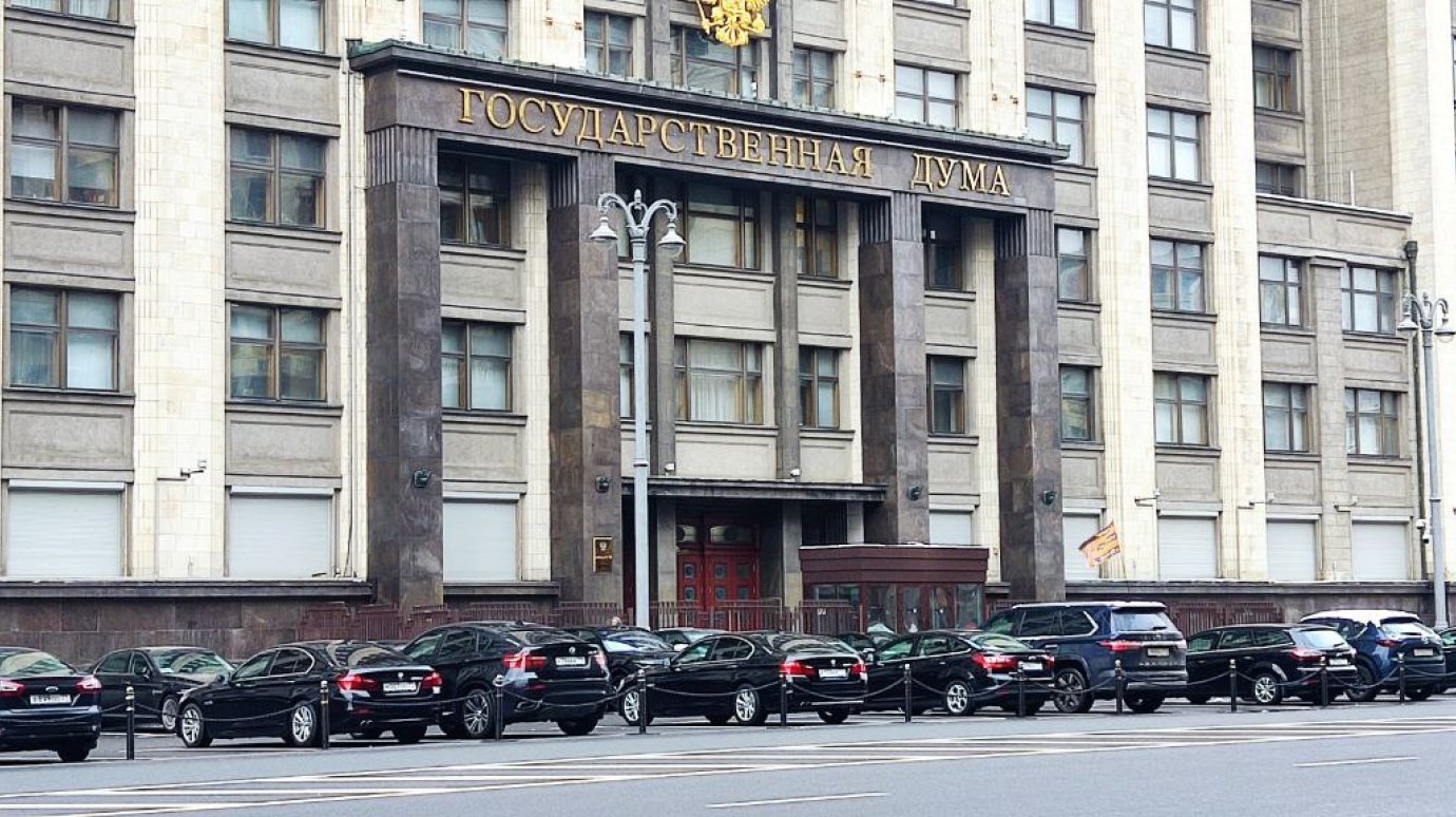 В Госдуме предложили ввести штрафы для борьбы с «крестопадом»