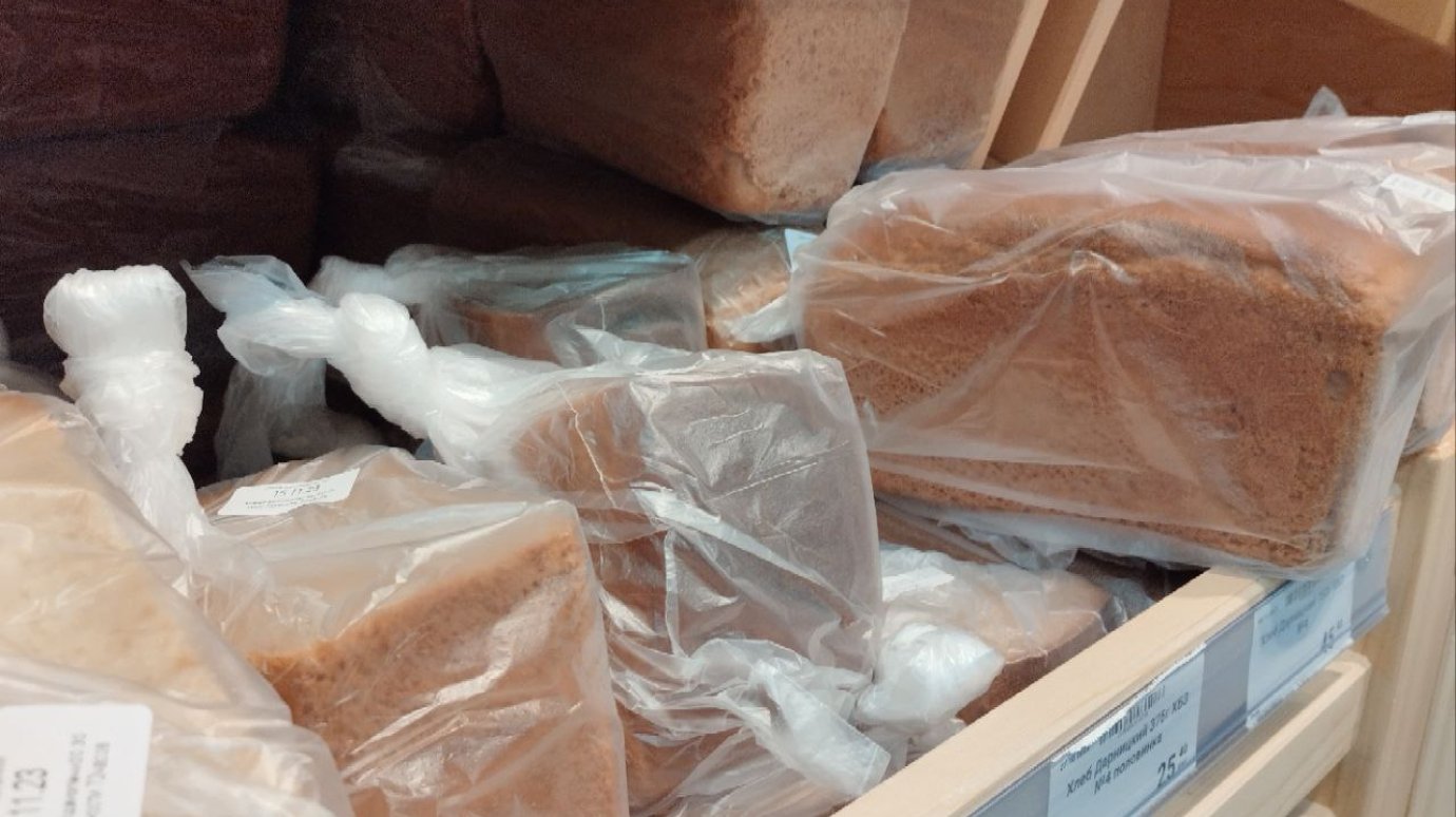 Раскрыты три уникальных свойства черствого хлеба, которые помогут в быту