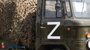 Названо условие для завершения СВО в 2026 году