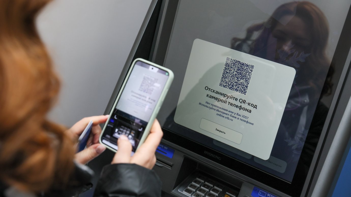 Клиентам ВТБ доступна оплата из мессенджеров, почты и галереи