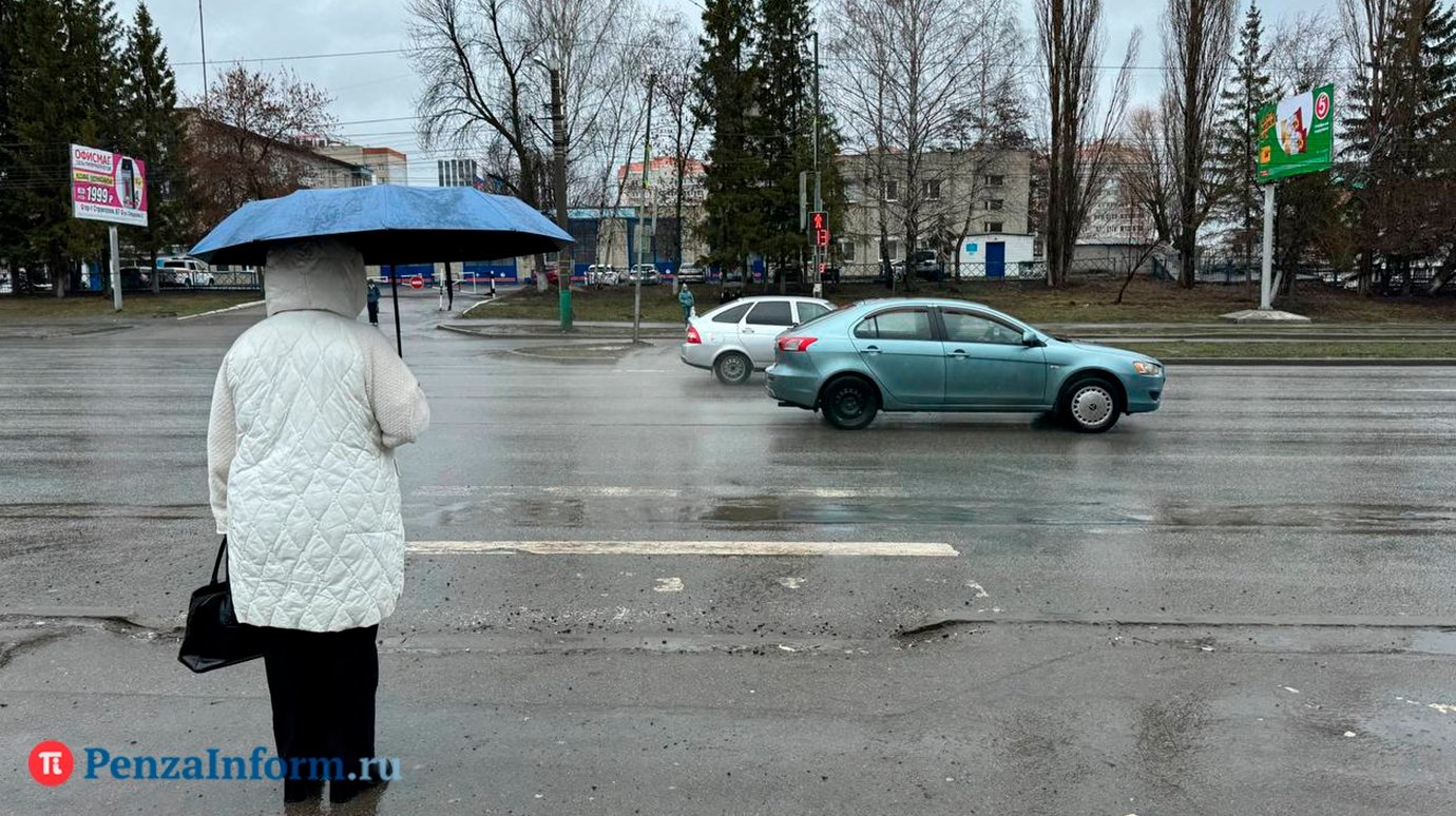 28 ноября пензенцам не стоит забывать зонты при выходе из дома