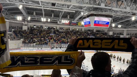 Пензенский «Дизель» на своем льду уступил «Югре» из Ханты-Мансийска