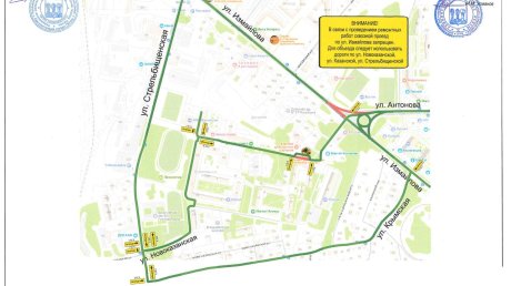 В Пензе на несколько часов перекроют участок улицы Измайлова