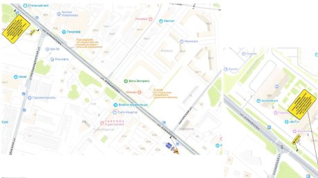 В Пензе на несколько часов перекроют участок улицы Измайлова