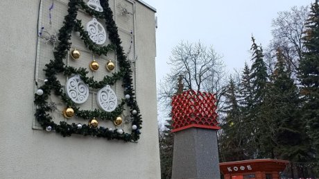 Парк Белинского украсили в преддверии праздников