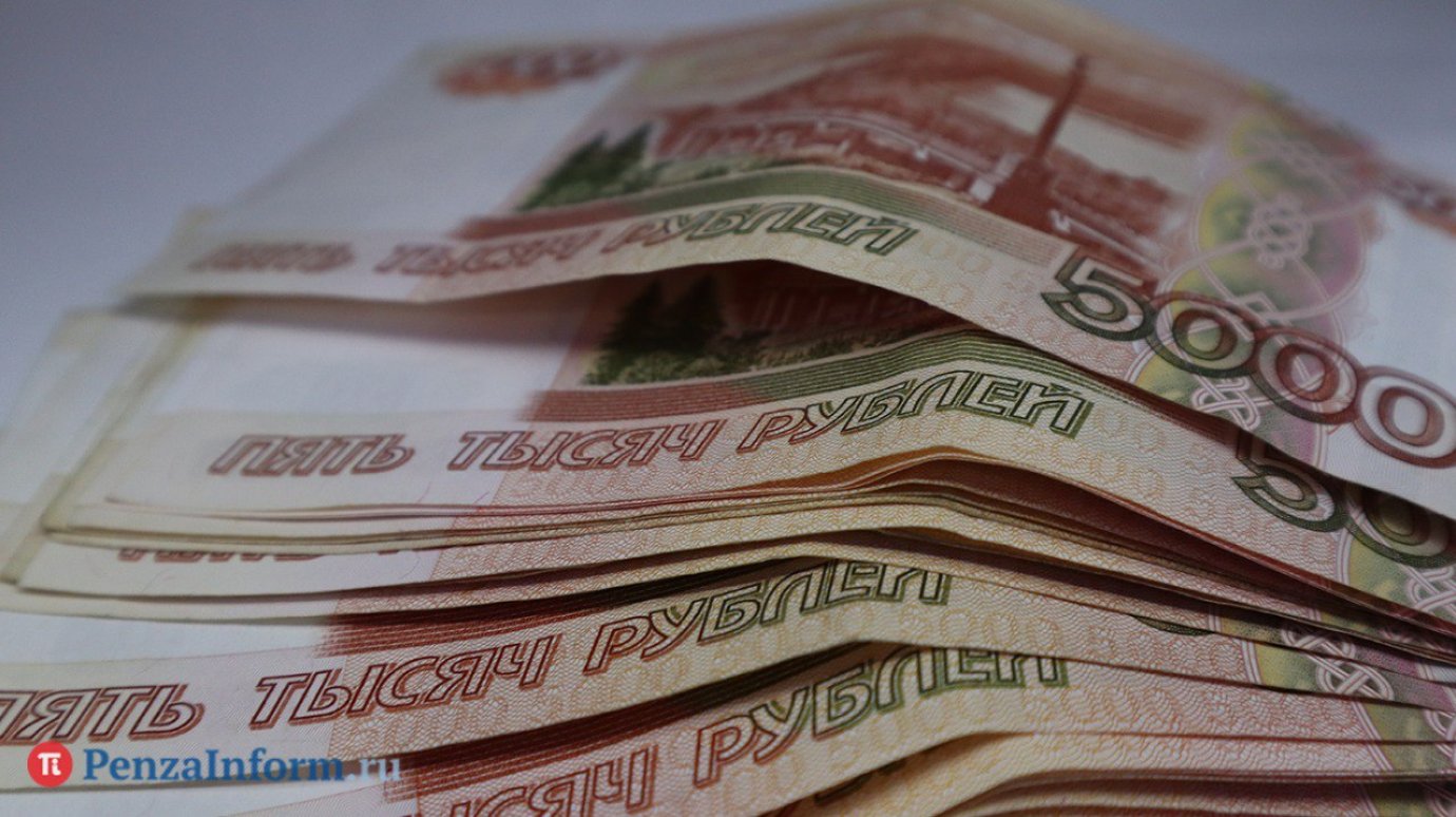 В 2025 году россияне заработают на вкладах 9,5 трлн рублей