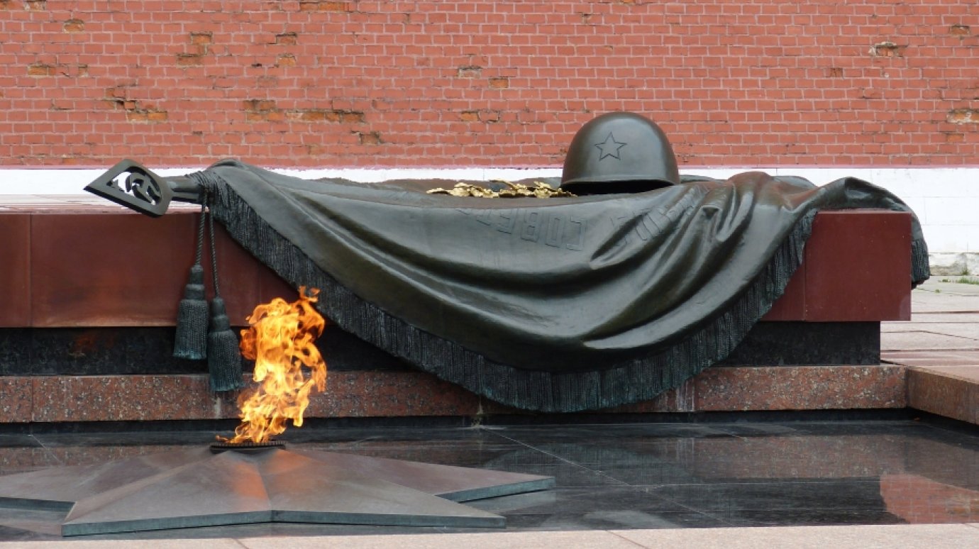 3 декабря - День Неизвестного Солдата в России