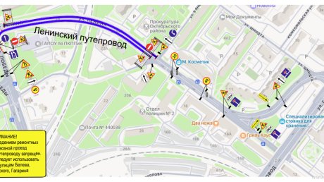 5 декабря в Пензе закроют проезд по Ленинскому путепроводу