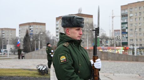 В Пензе почтили память безымянных героев