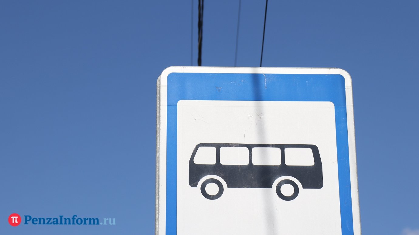 На Привокзальной площади пока не появится остановочный павильон