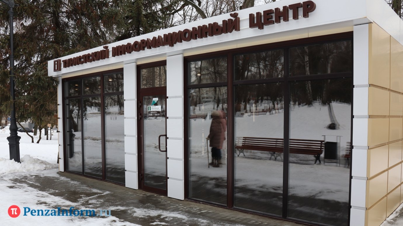 Депутат о туристском центре: Дешевле было купить квартиру