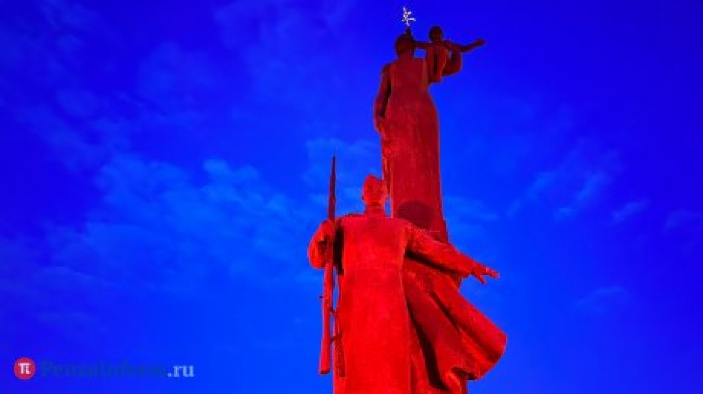 9 декабря - День Героев Отечества