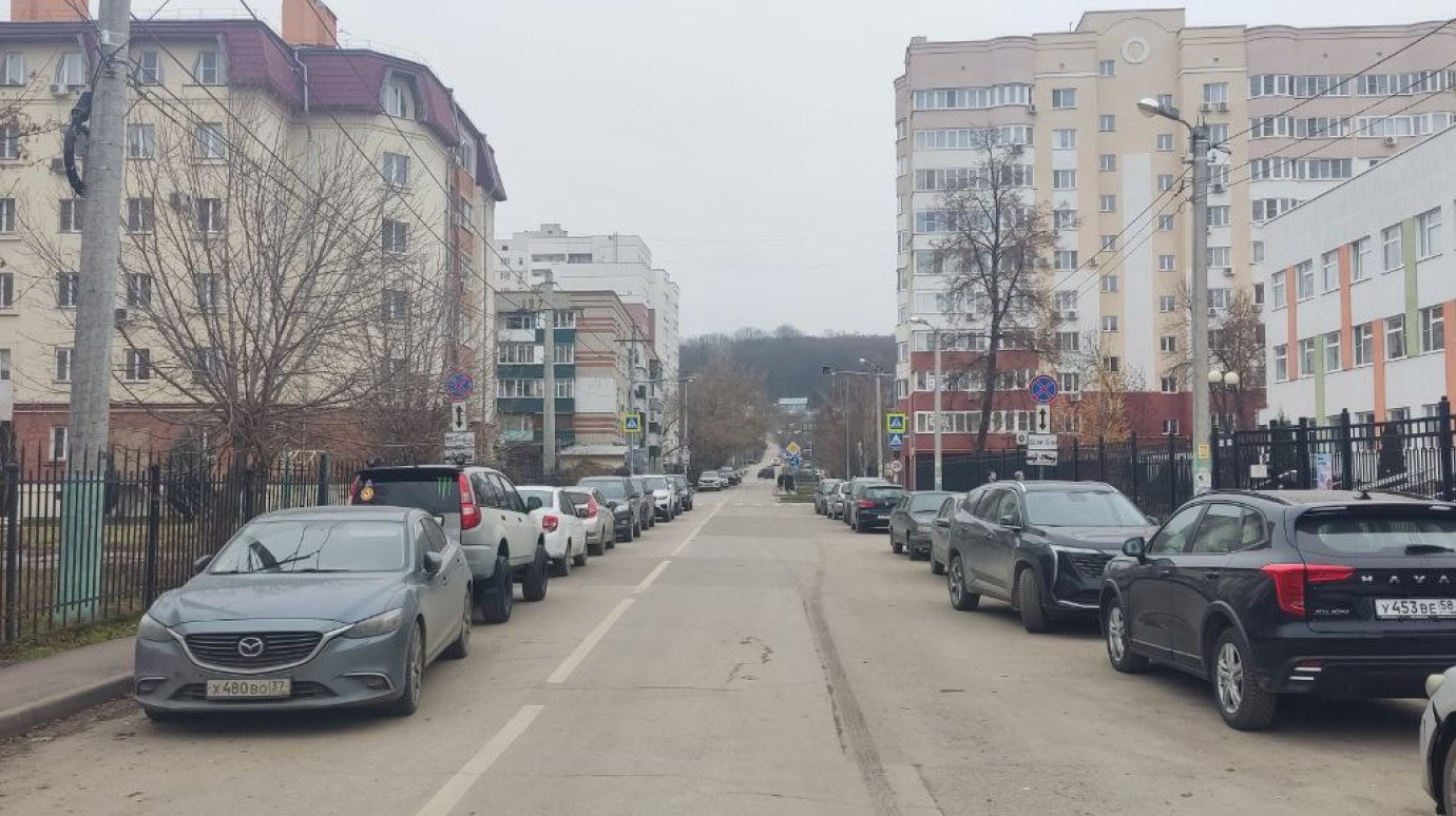 История Пензы: Городскую улицу назвали в честь украинского поэта