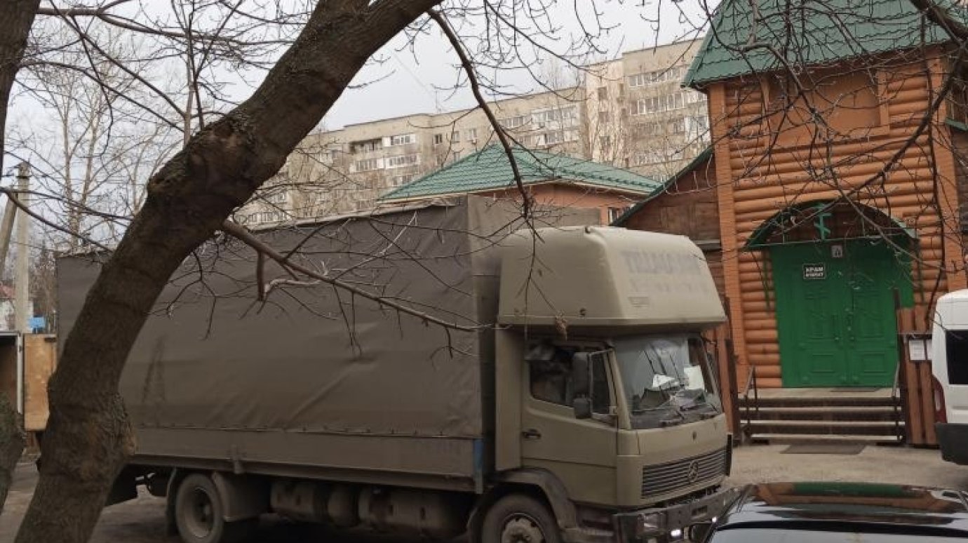 Из Пензы отправили обогреватели, лекарства и продукты для бойцов СВО