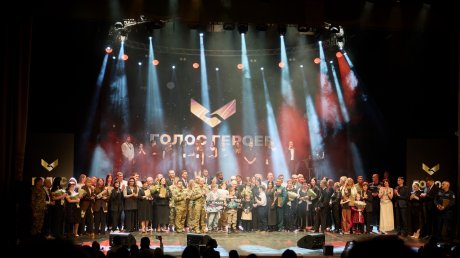 Каменщик из Пензы стал лауреатом премии «Голос героев»