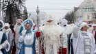 13 декабря в центре Пензы соберутся более 100 Дедов Морозов