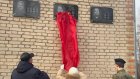 В Сосновоборске открыли три мемориальные доски погибшим на СВО