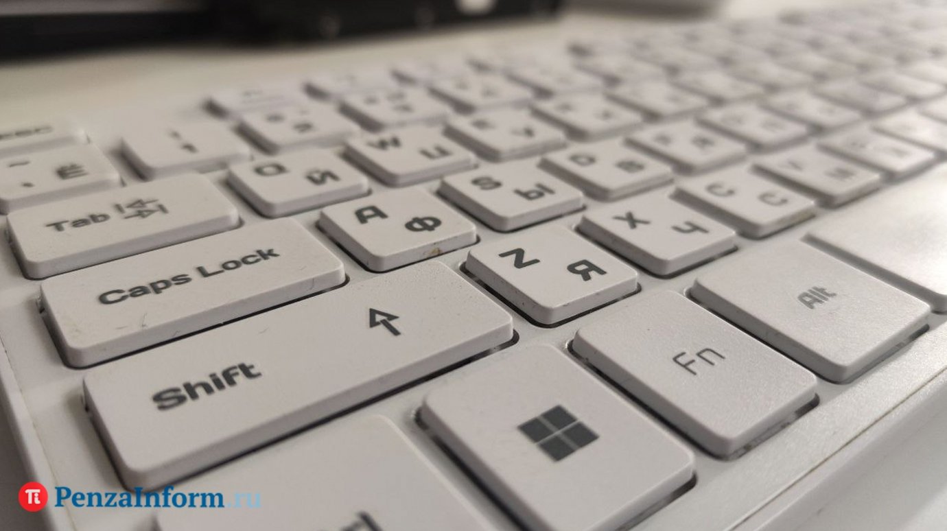 Лунинец оскорбил чувства верующих после просмотра новостей в интернете