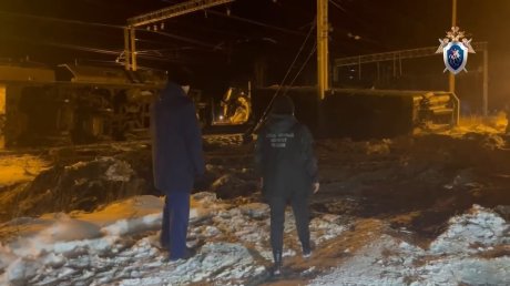 По факту столкновения поездов на станции Чаис возбуждено дело