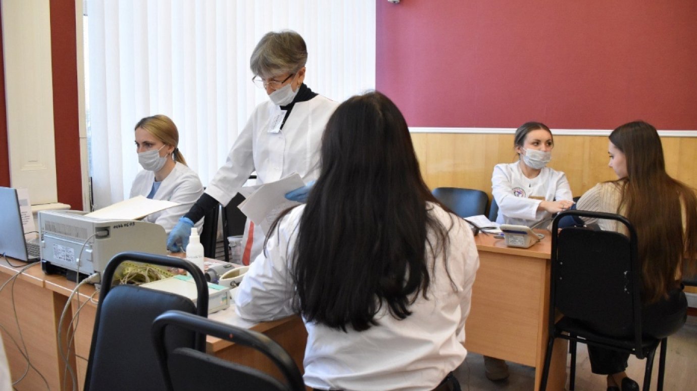 В регионе диагноз «бесплодие» при диспансеризации выставили 383 раза