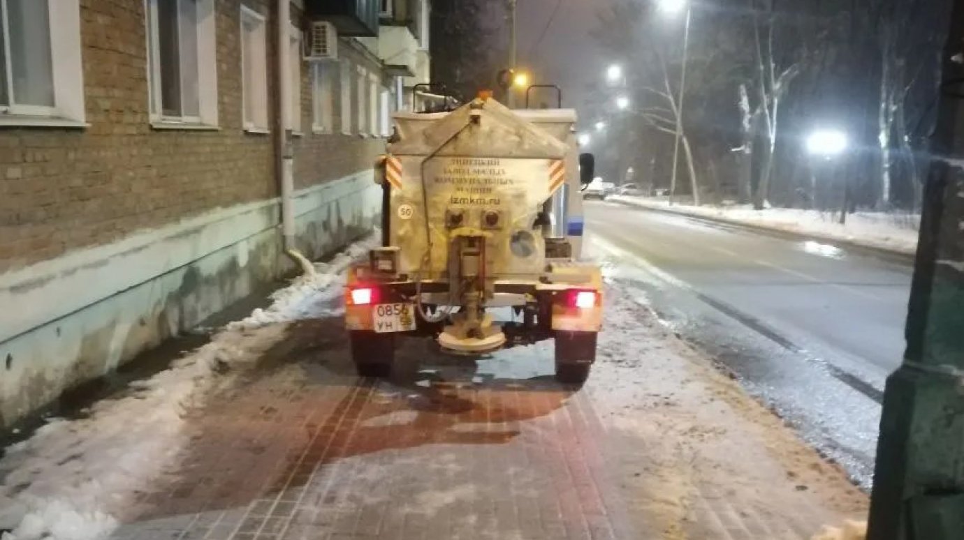 В Пензе стартовала кампания по борьбе с гололедом