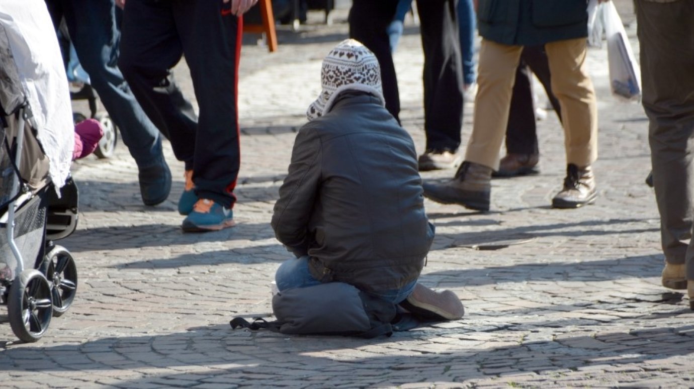 19 декабря - День помощи бедным