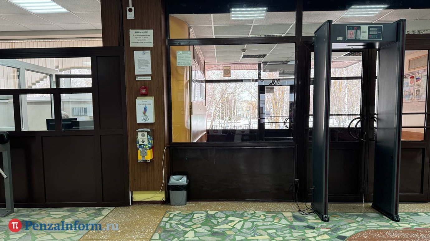 Бывшая школьная охранница заявила о бессилии коллег при нападениях