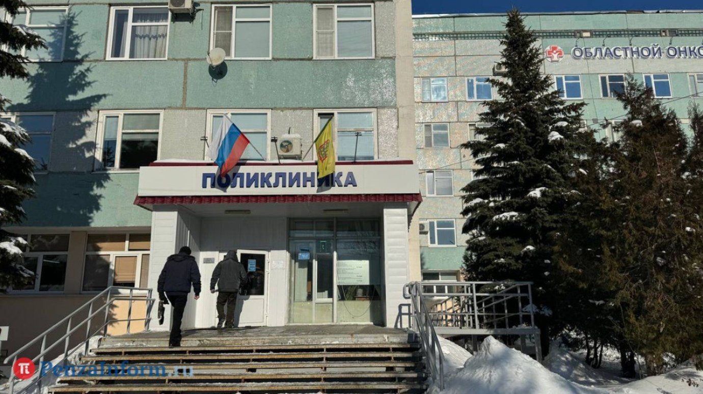 Пензенским врачам перечислили почти миллион за раннее выявление рака