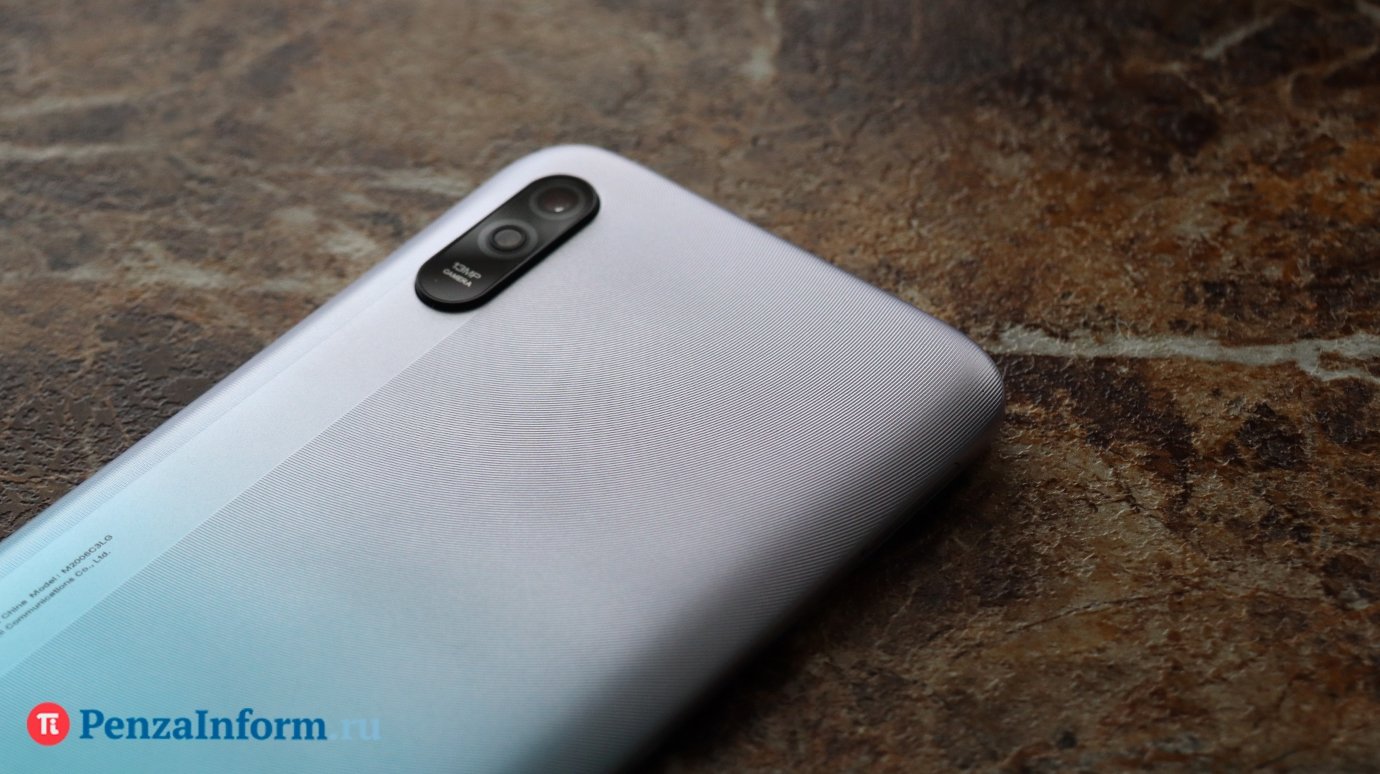 Раскрыто самое популярное заблуждение россиян о мошенниках