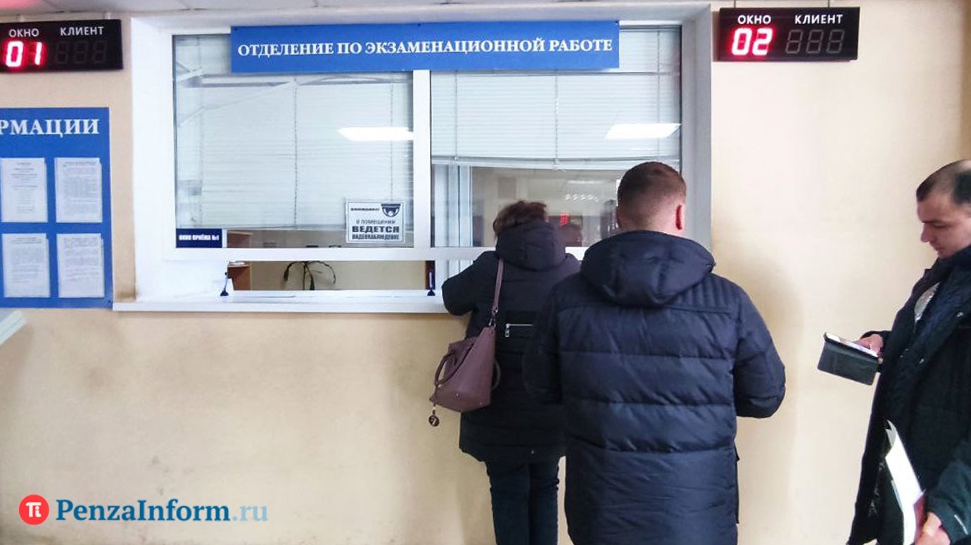 Опубликован график работы подразделений МРЭО в праздники