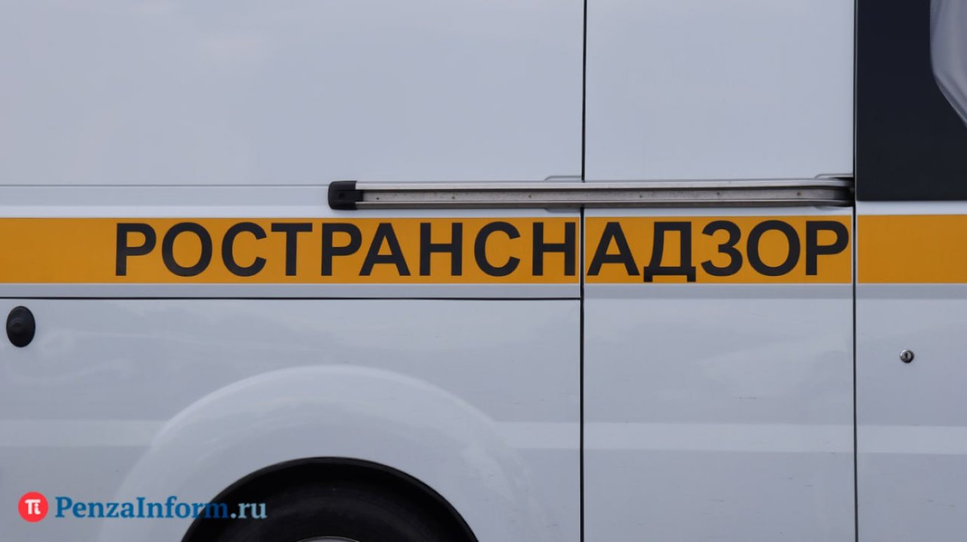 Ространснадзор оштрафовал молочный комбинат на 600 000 рублей