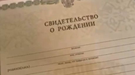 Бизнес на 2,6 млрд: полиция выявила сеть нелегальных типографий