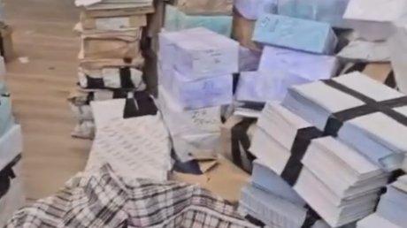 Бизнес на 2,6 млрд: полиция выявила сеть нелегальных типографий