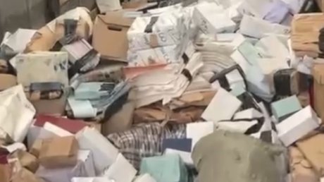 Бизнес на 2,6 млрд: полиция выявила сеть нелегальных типографий