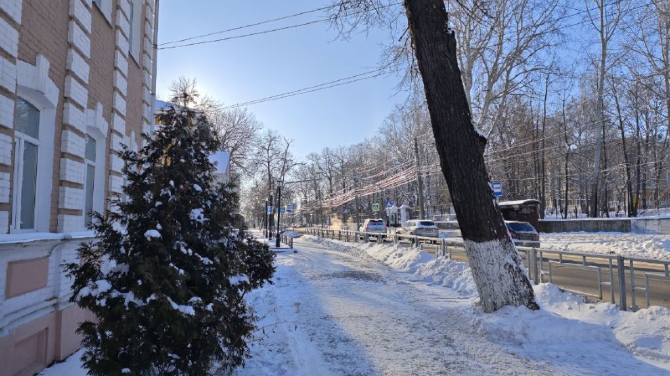 Обморожение: симптомы и правильная первая помощь