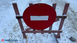 В Пензе перекрыли участок улицы Красной