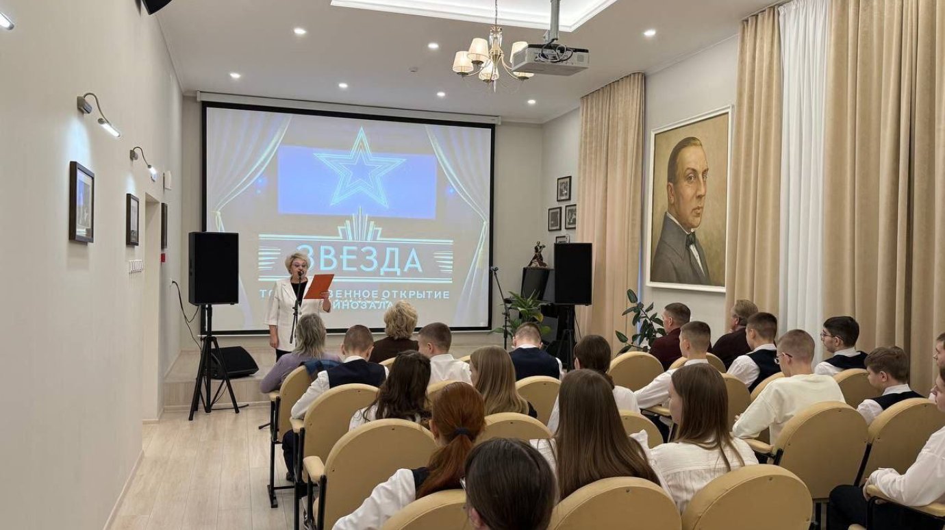 Золотаревка, Кондоль, Кривошеевка и Неверкино: открылись новые кинозалы