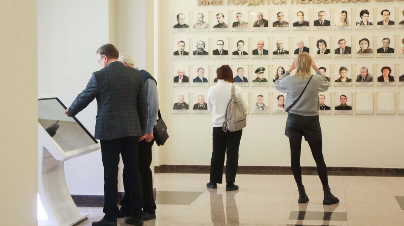 В областном правительстве будут проводить экскурсии