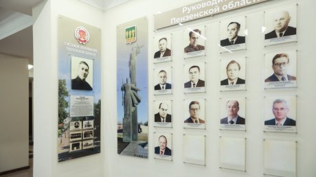 В областном правительстве будут проводить экскурсии