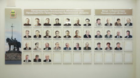 В областном правительстве будут проводить экскурсии