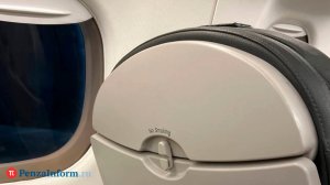 В российских аэропортах зафиксированы массовые задержки рейсов