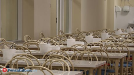 В пензенских школах изменилась стоимость питания