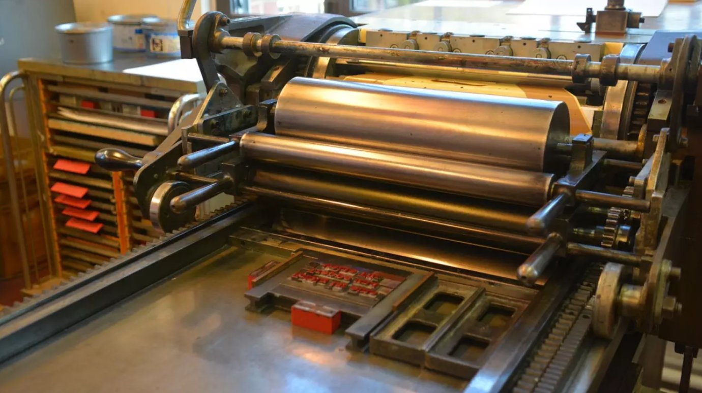 13 января - День российской печати