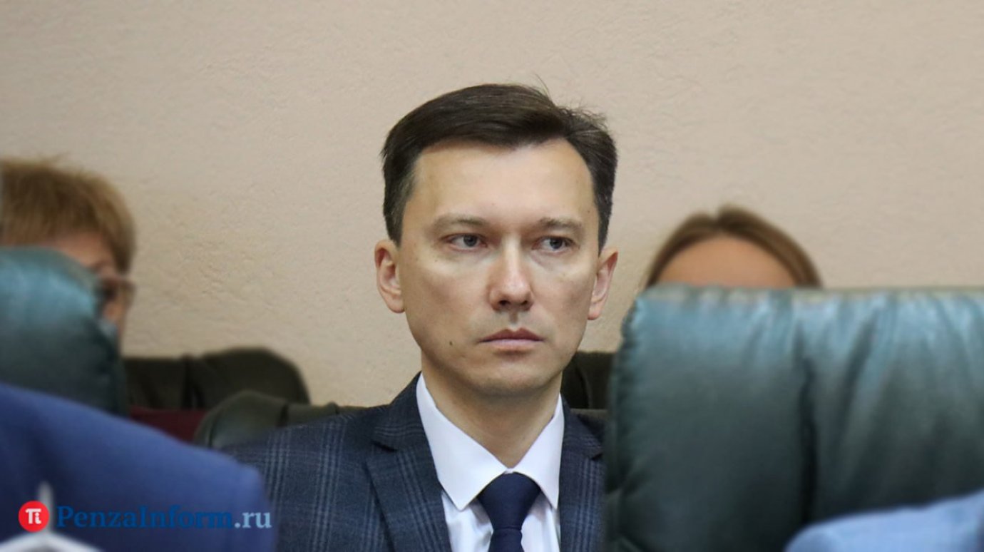 В Пензенской области назначили главу нового министерства