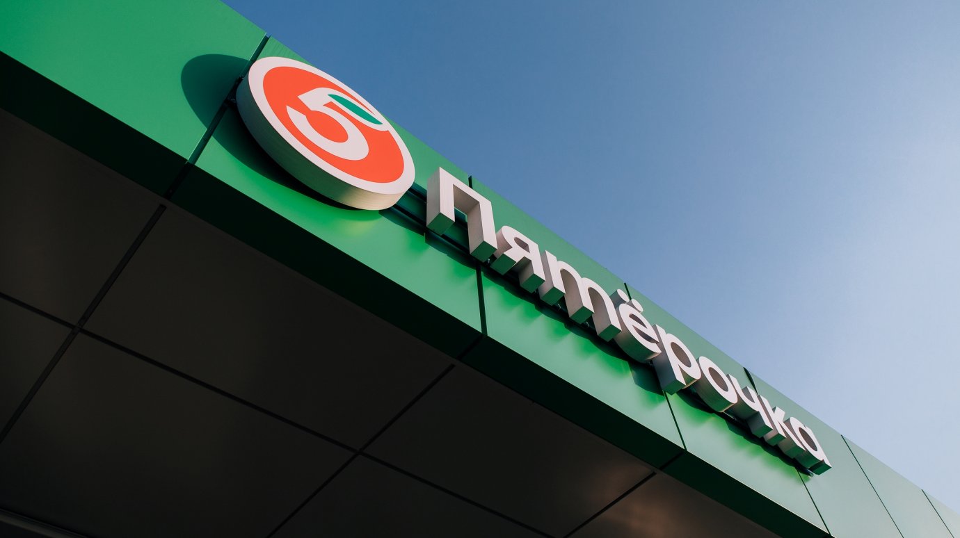 «Пятерочка» запускает акцию «Подарок нужен каждому!»