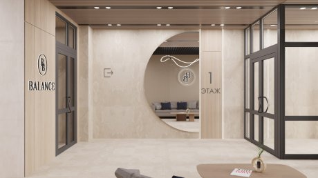 Последний шанс: в ЖК «Баланс» осталось 9 непроданных квартир