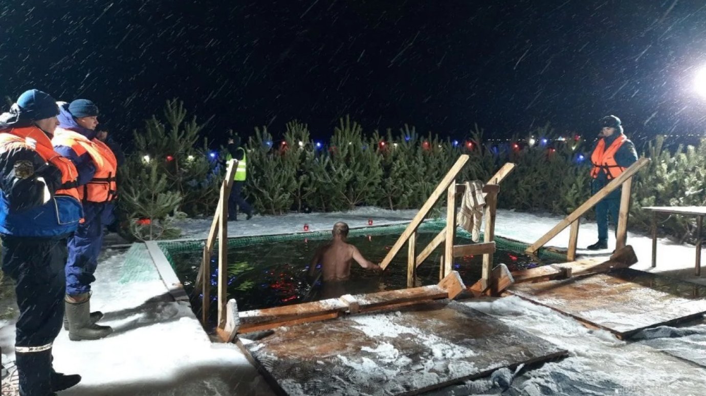 Стал известен список мест массового купания на Крещение