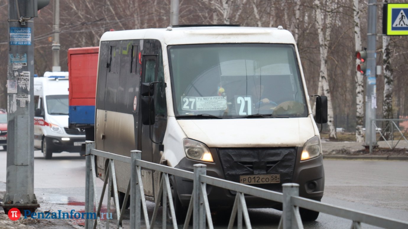 Пензенцы не могут дождаться маршрутку № 27