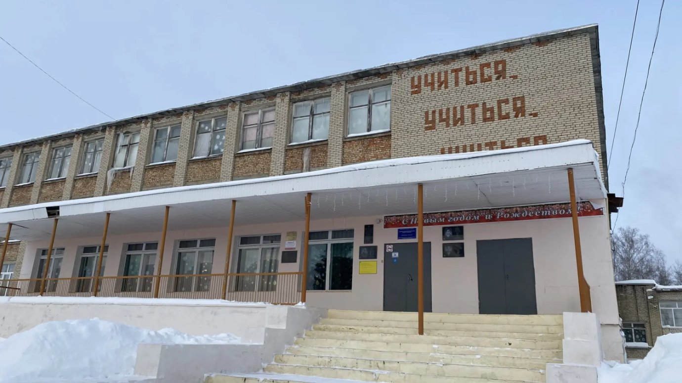 1 апреля в школе с. Канаевка начнется капитальный ремонт